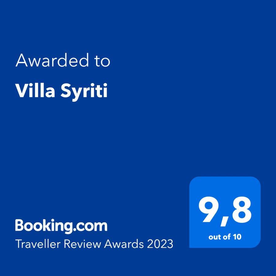 Villa Syriti Skala  Екстер'єр фото